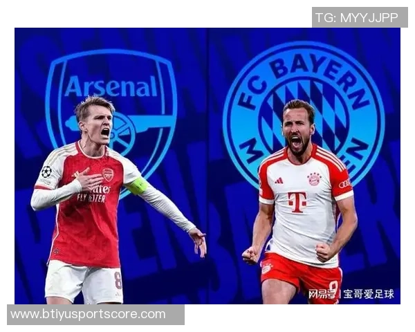 欧冠历史上前六场全胜球队的最终命运揭秘只有皇马和拜仁实现夺冠梦想